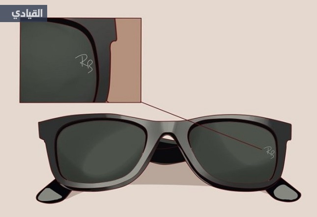 صور: كيف يمكنك التفريق بين النظارة الشمسية الأصلية والمقلدة؟